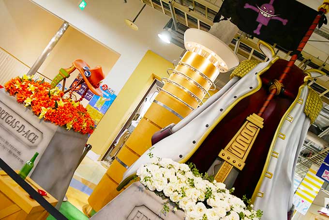 ラグーナにある白ひげとエースの墓