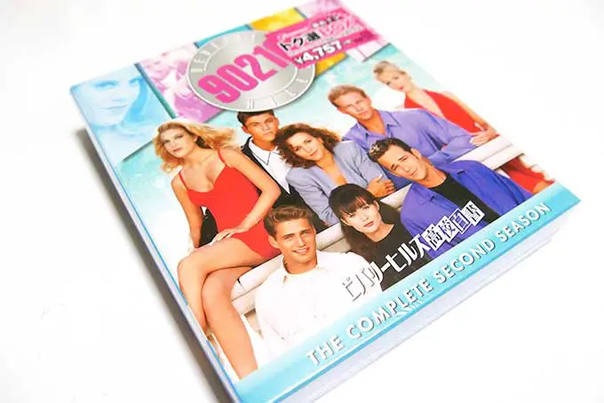 おすすめ海外・洋画ドラマ「ビバリーヒルズ高校白書」の廉価版DVD！