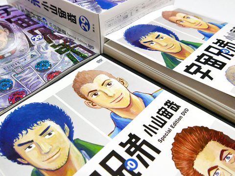 【映画】ついに宇宙兄弟#0のDVDを入手!29巻の限定版にて!!