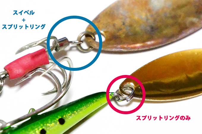 PB-30とBC-26のブレード比較