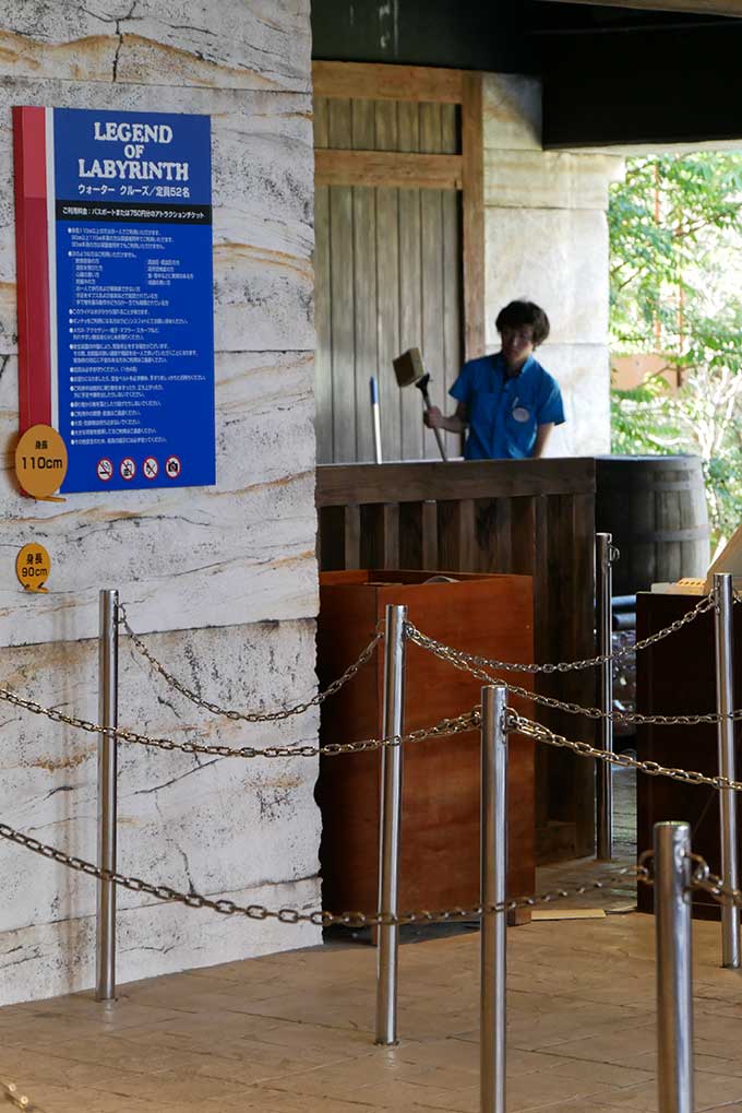 ウォータークルーズ