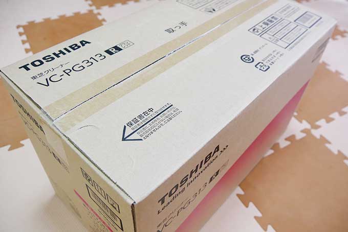 東芝のVC-PG313(R) を購入!!