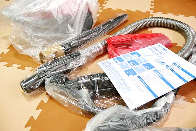 アイテムを取り出し!!