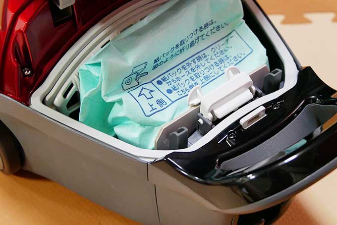 専用の紙パックをセット