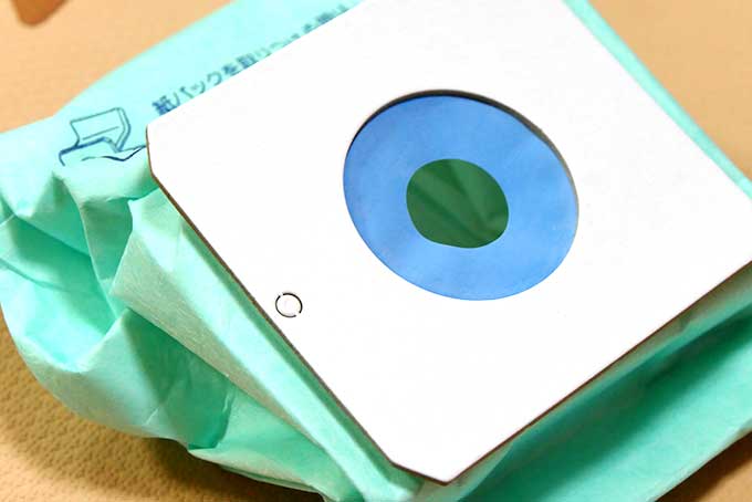 専用の紙パックにはゴムのストッパーが付いてます