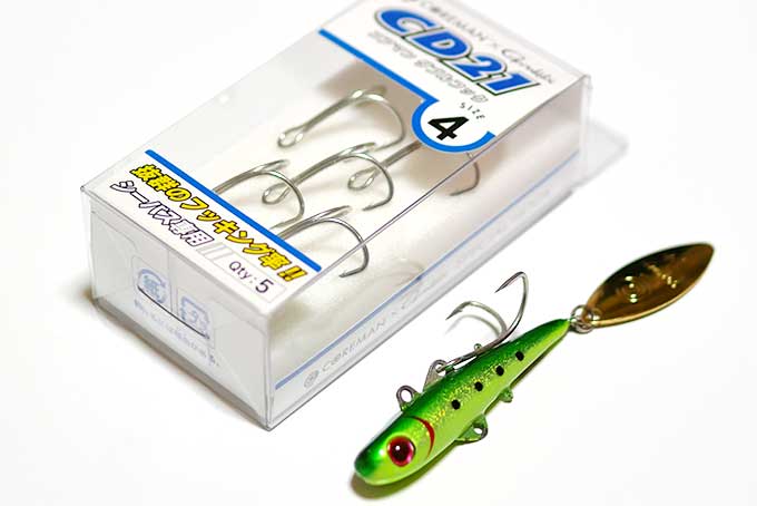 バックチャターにフックを追加する