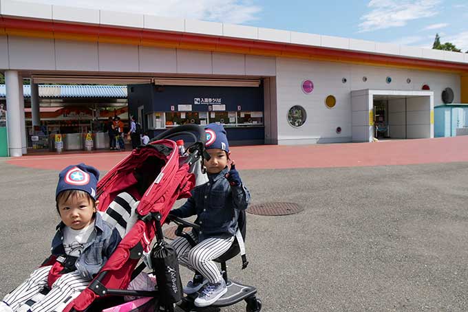 みさき公園の記念にパシャリ!!