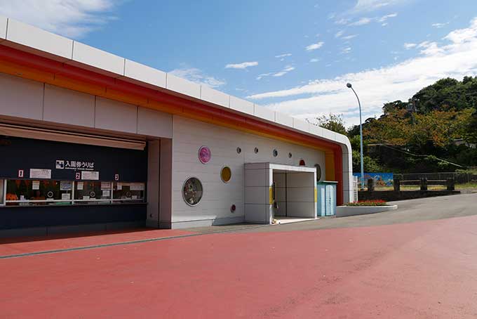 チケット売り場と入場口