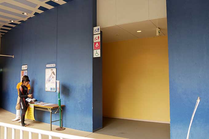 トイレやオムツ替えなど