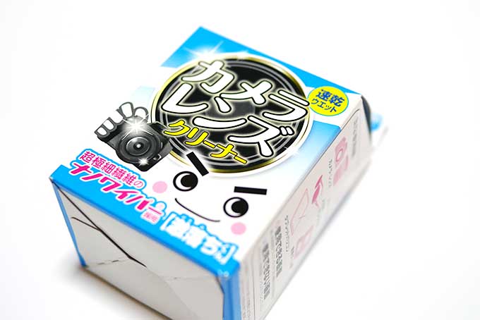 激落ちくん カメラレンズクリーナー