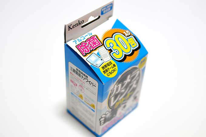 レンズクリーナー30包入