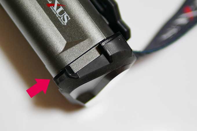 ズレないようフタを閉める