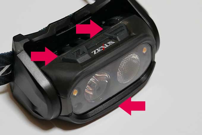 スイッチは3ヶ所にあります