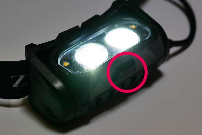 ボトムスイッチ長押しで明るいブーストモード