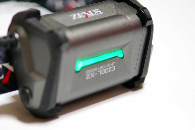 後部認識灯・緑色