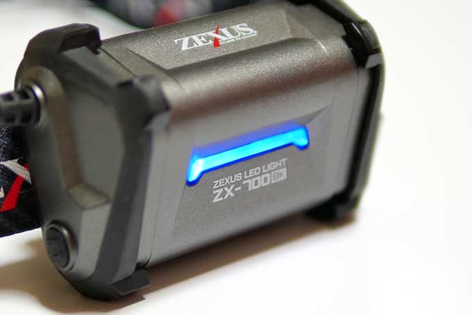 後部認識灯・青色