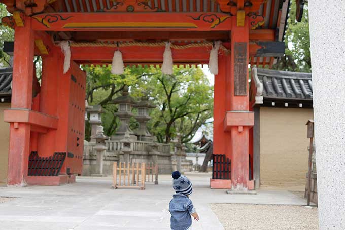 えべっさんに到着