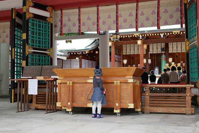 願いが叶いますように…