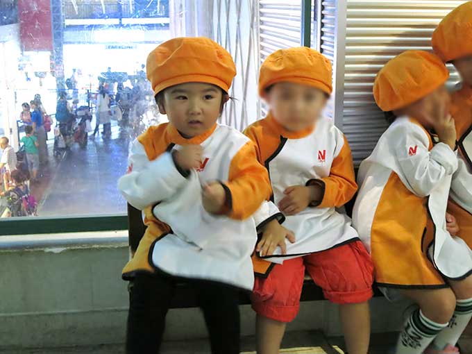 ニチレイのアクティビティへ