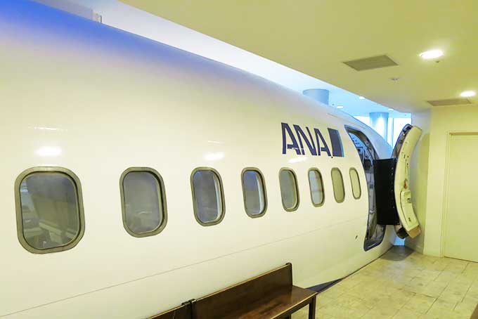 飛行機に乗り込みます