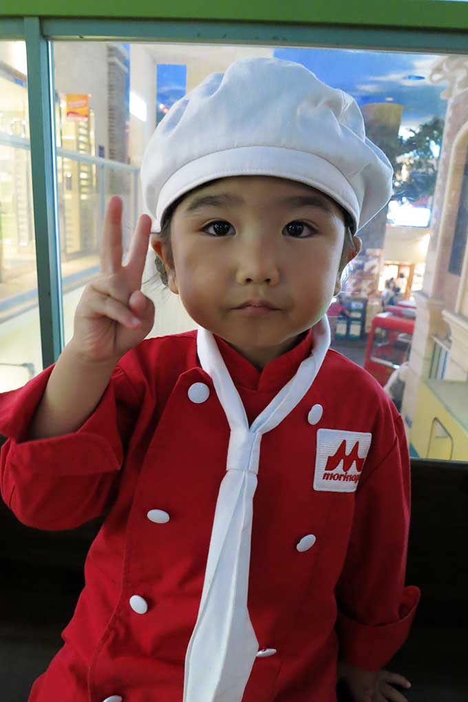 ミルクハウスのアクティビティへ