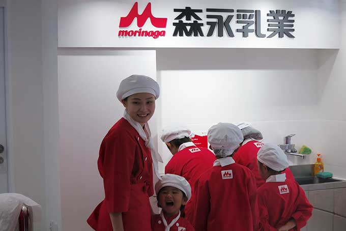 ミルクフードマーケター体験中