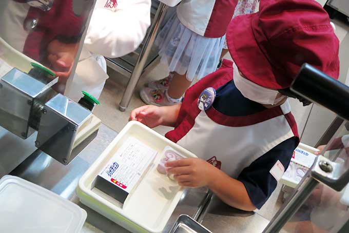 自分で作ったハイチュウが完成