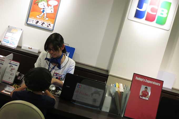 カードの申し込みも自分で行きます