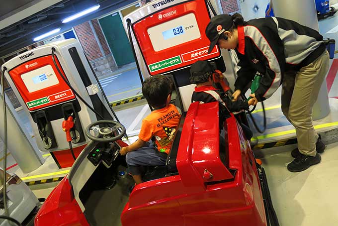 ガソリンを入れて