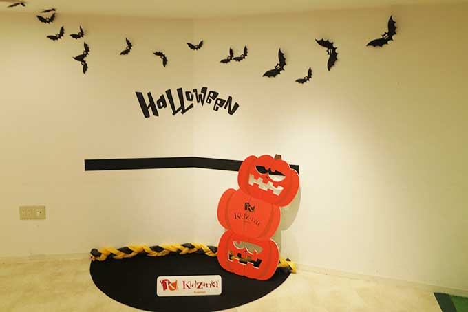 ハロウィンの装飾