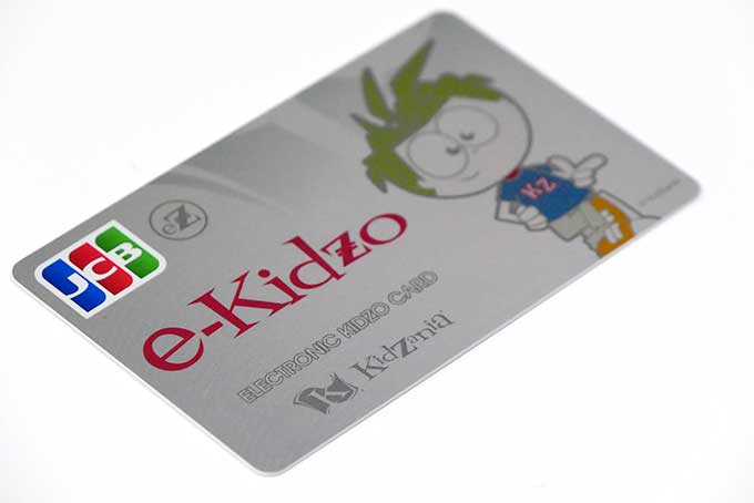 カードを作ったり