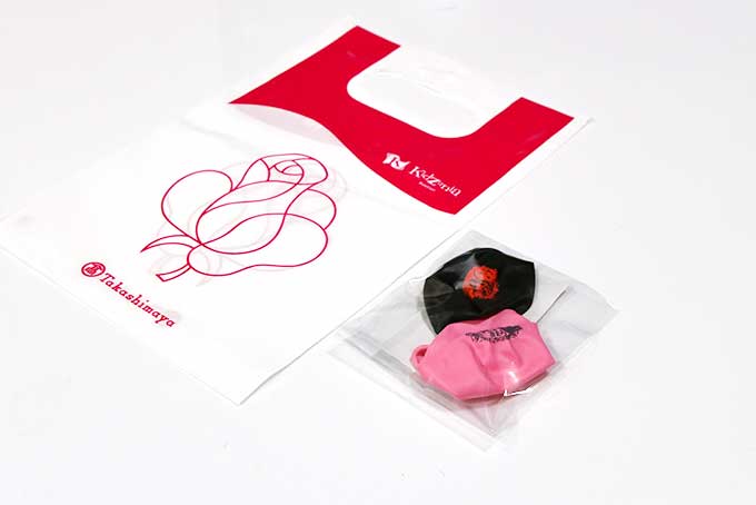 風船を買ったり