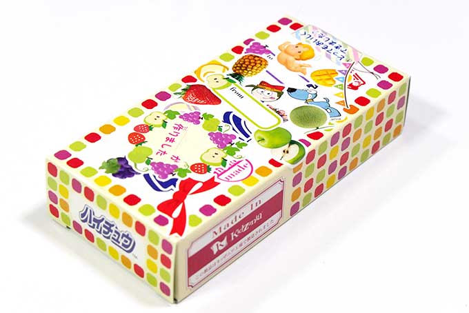 名前が入ってオリジナル