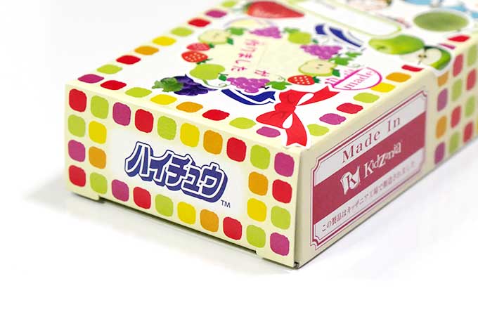 大好きなハイチュウ