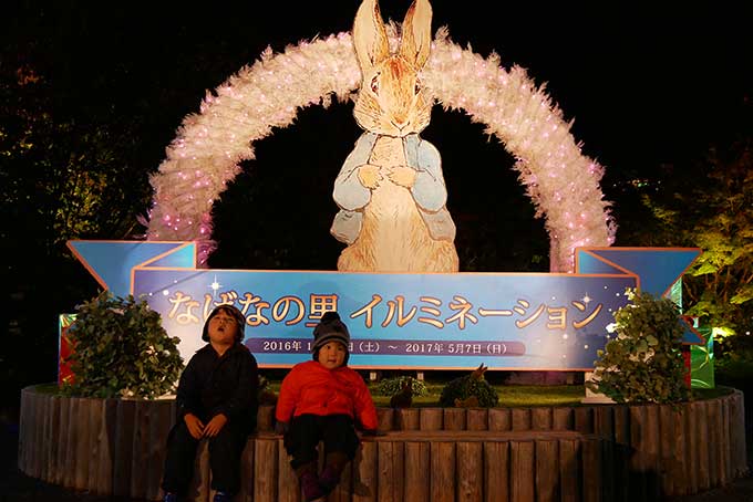 なばなの里に入場