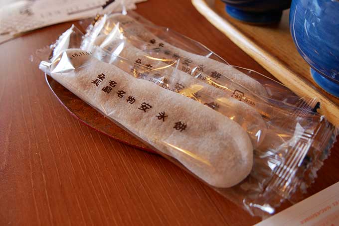 美味しいお茶菓子