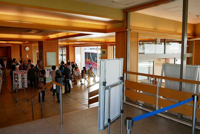 湯あみの島ロビー