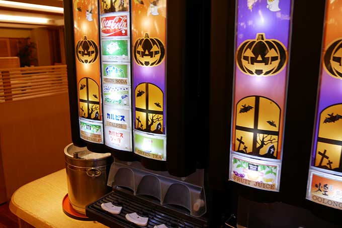 ドリンクディスペンサーも有り