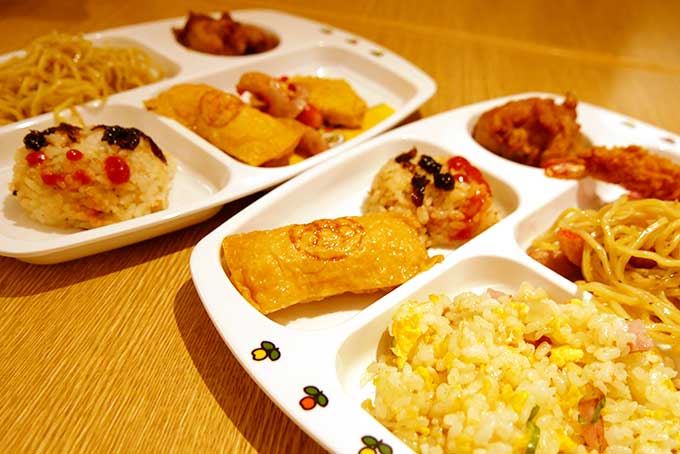 子供用を取り分け