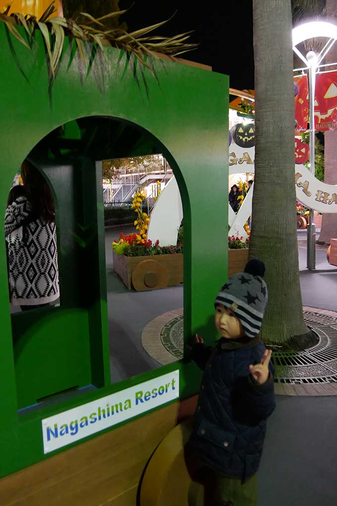 ゾンビから逃げてきました