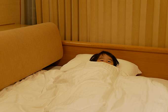 おやすみなさい