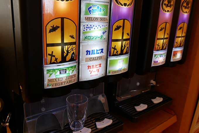 ドリンクディスペンサー