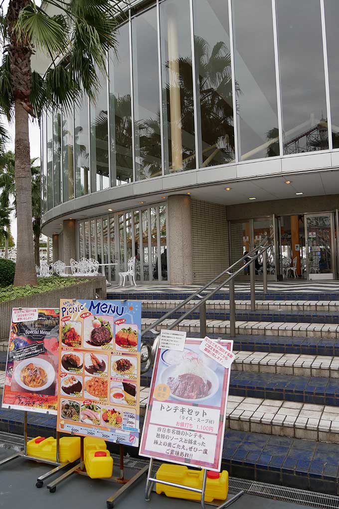 カフェテリア・ピクニック