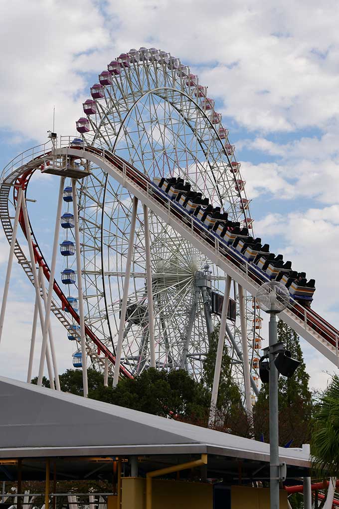 ルーピングスター