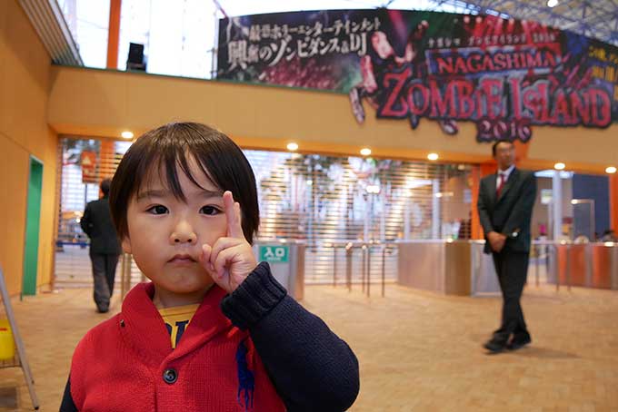 ベビーカーを返却して