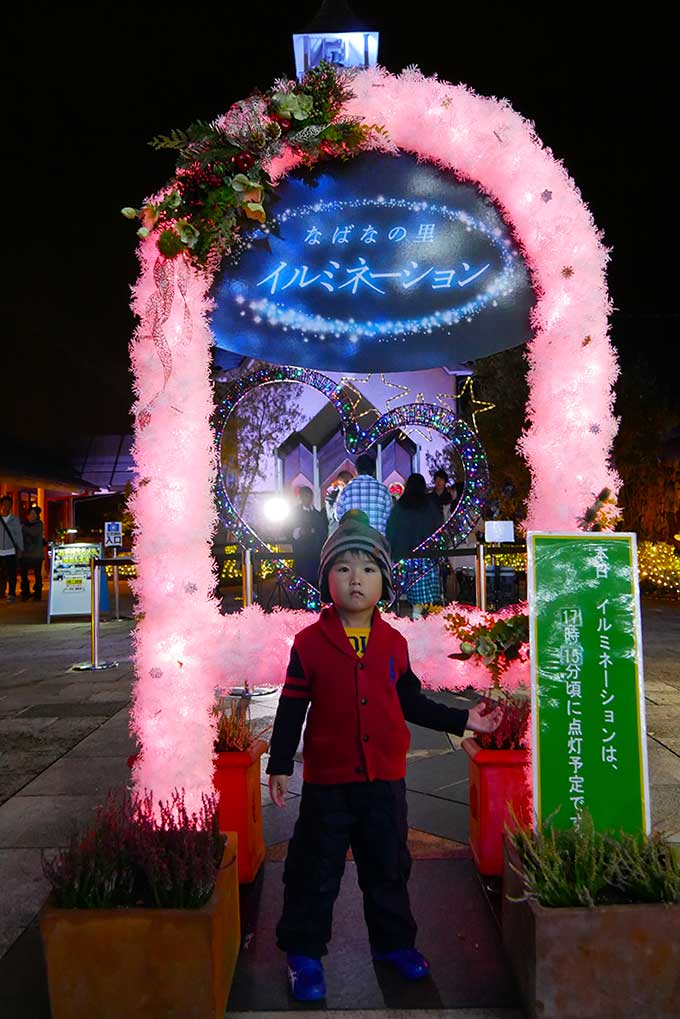 写真撮影スポット