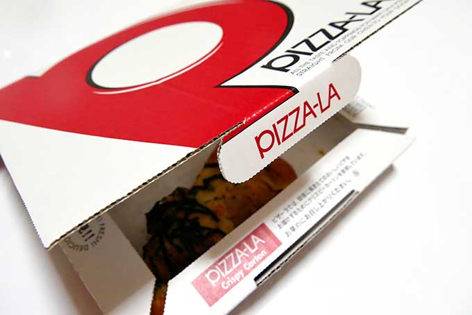 ピザーラのお土産!!