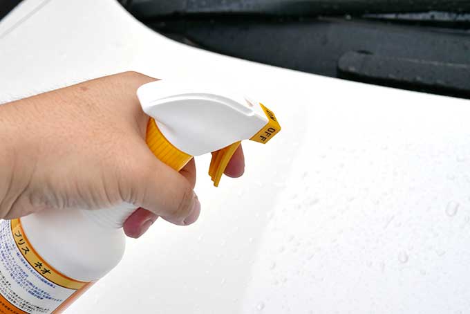 ボディが濡れた状態で噴霧