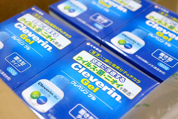 胃腸炎の感染やウィルスの予防にクレベリン