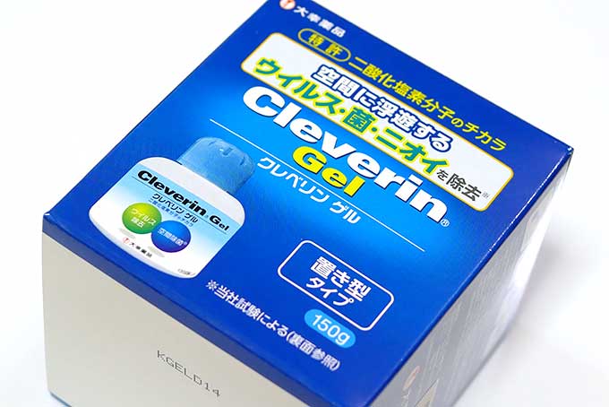 クレベリンを購入